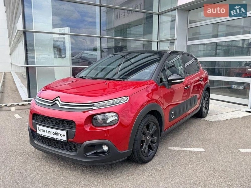 Citroen