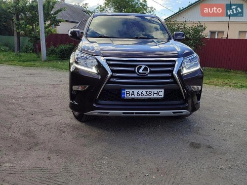 Lexus