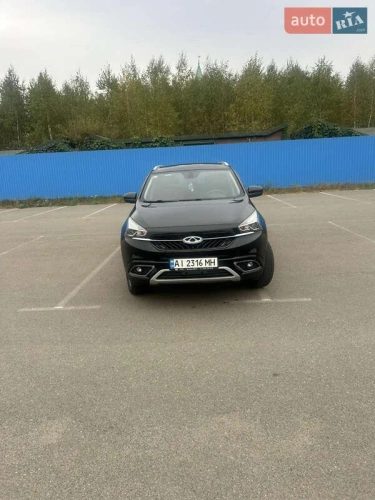 Chery