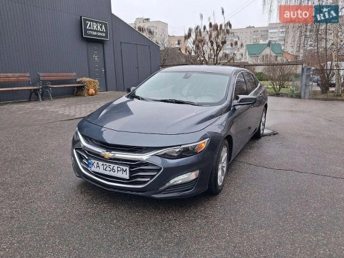 Chevrolet