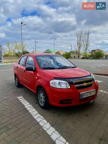 Chevrolet