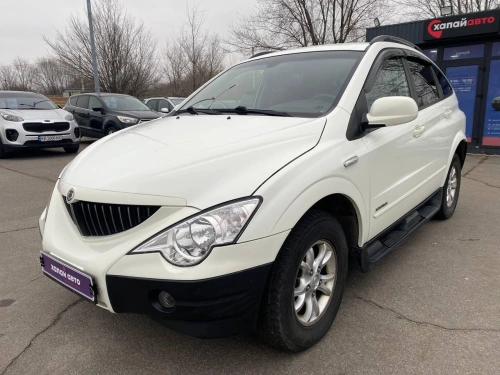 SsangYong