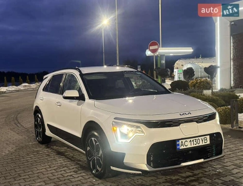 Kia