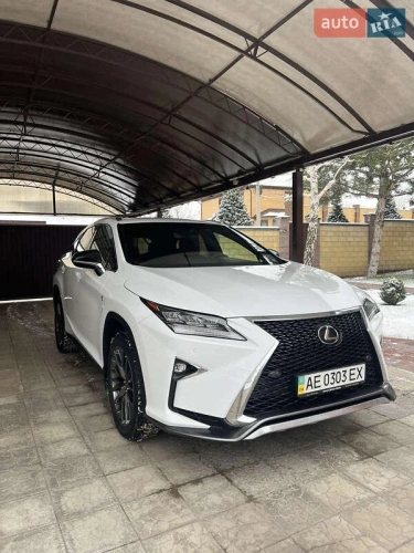 Lexus