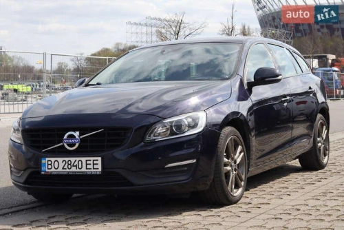 Volvo