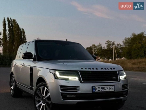 Land Rover
