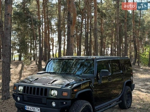 Hummer