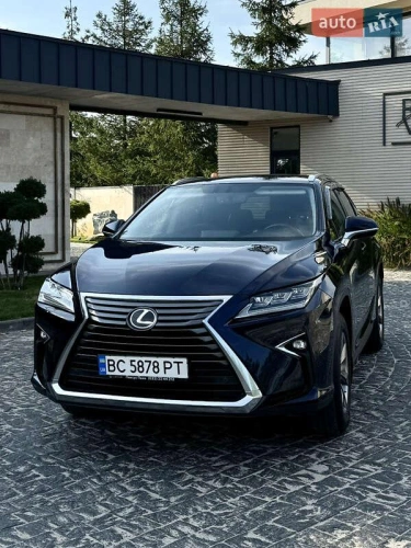 Lexus