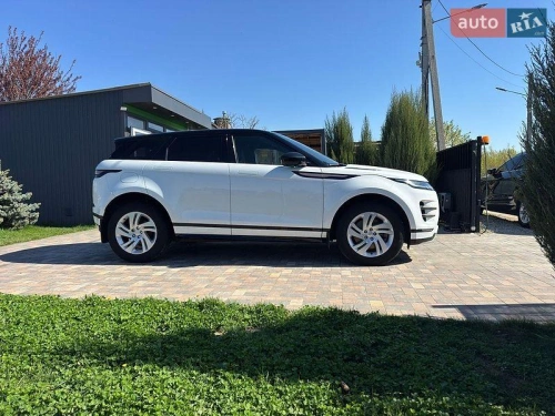 Land Rover