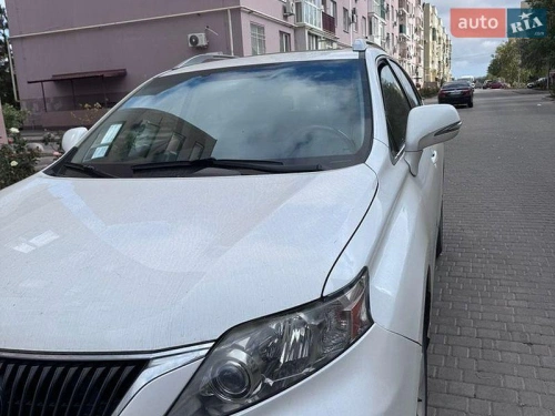 Lexus