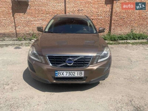 Volvo