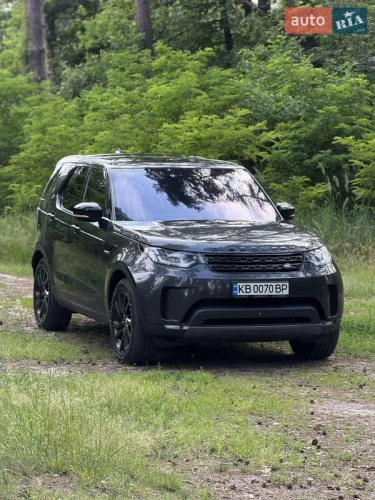 Land Rover