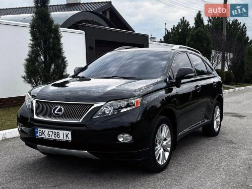 Lexus