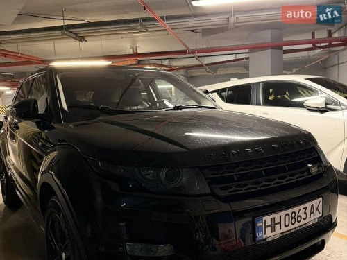 Land Rover