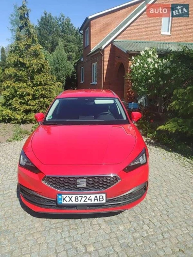 SEAT