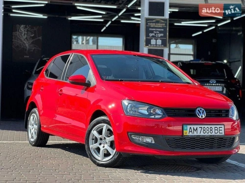 Volkswagen