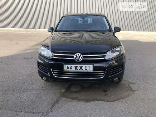 Volkswagen