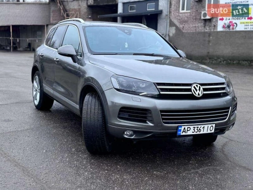 Volkswagen