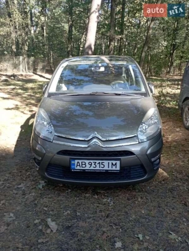 Citroen