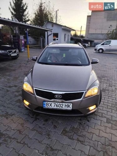 Kia