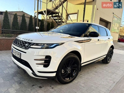 Land Rover