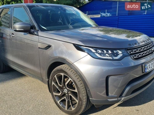 Land Rover
