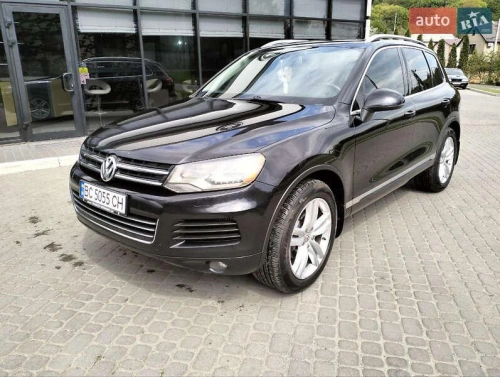 Volkswagen