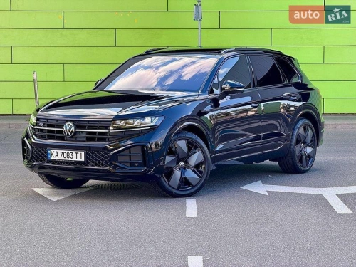Volkswagen