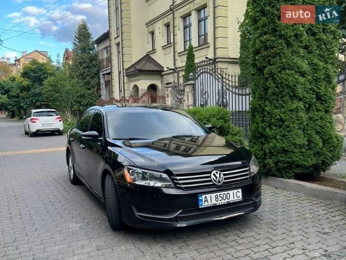 Volkswagen