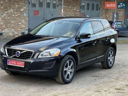 Volvo