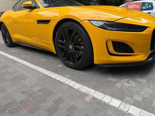 Jaguar