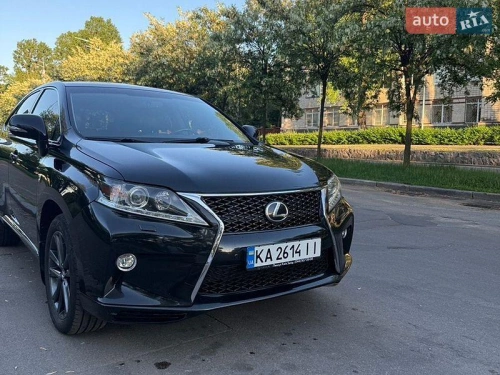 Lexus