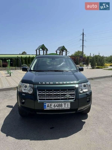 Land Rover