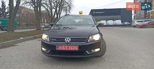 Volkswagen