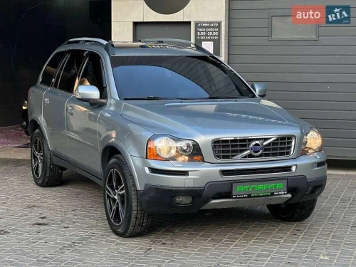 Volvo