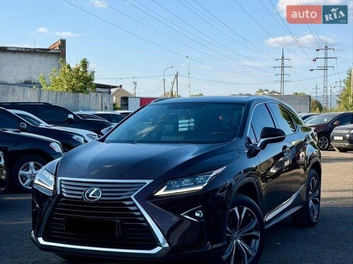 Lexus