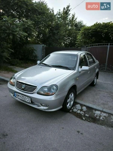 Geely