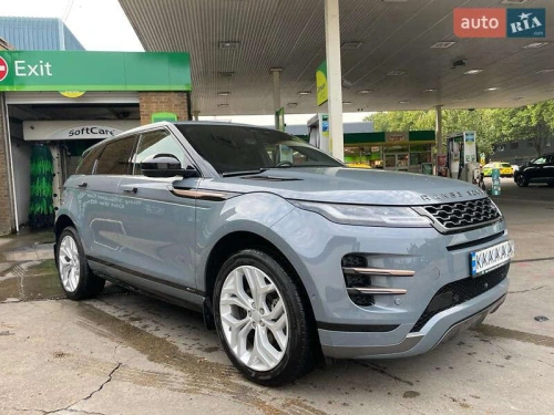 Land Rover