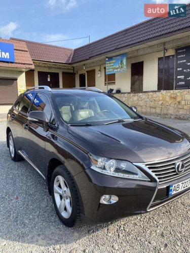 Lexus
