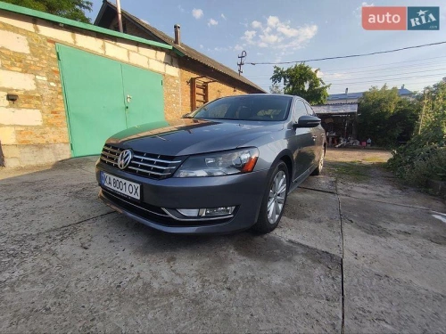 Volkswagen